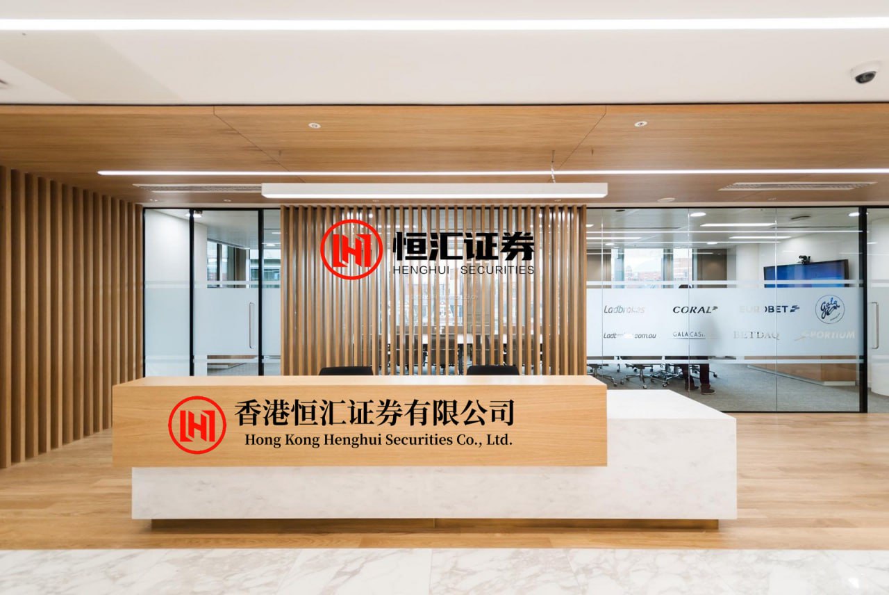 配资交易股票APP下载 达万世界波领衔曹永竞建功，北京国安2：0力克上海海港，夺得超级杯冠军！